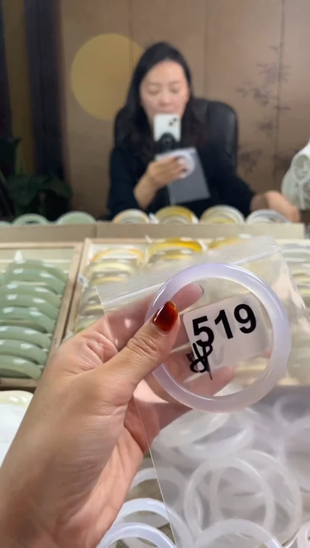 手镯玛瑙/玉髓未镶嵌519