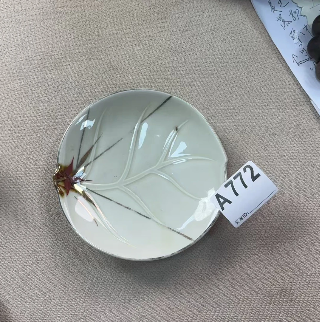 A772盛京文物商店/甄选/一件