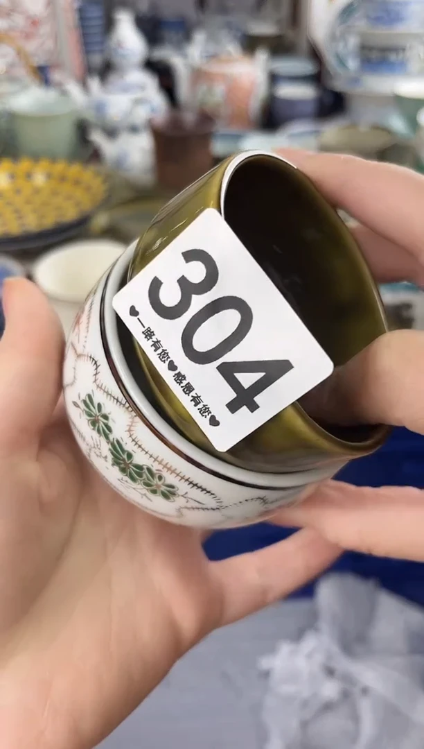 仔*?304.........