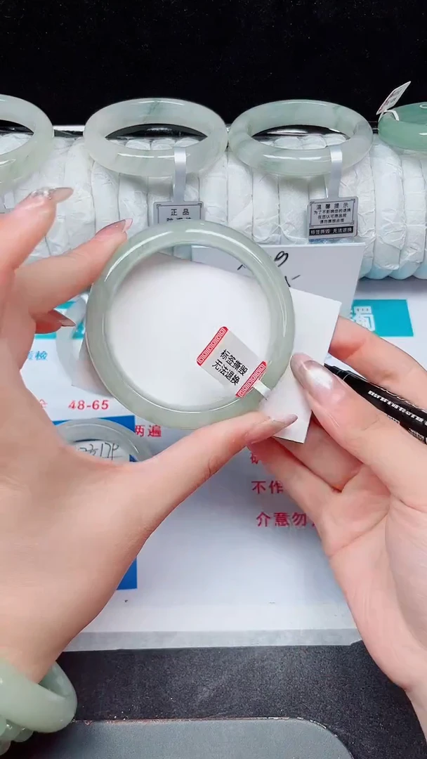 未镶嵌手镯石英质玉180-56/57