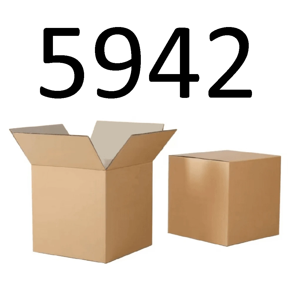 99新 【按照主播讲解下单】5942 编号纸箱 3C数码家用百货桌面