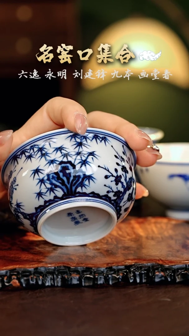 【闪购商品】瓷片严选好物······