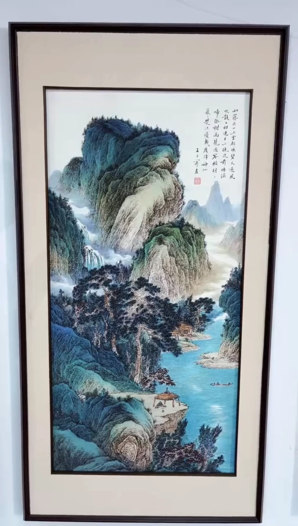 玉耀精选系列-飞飞专享109