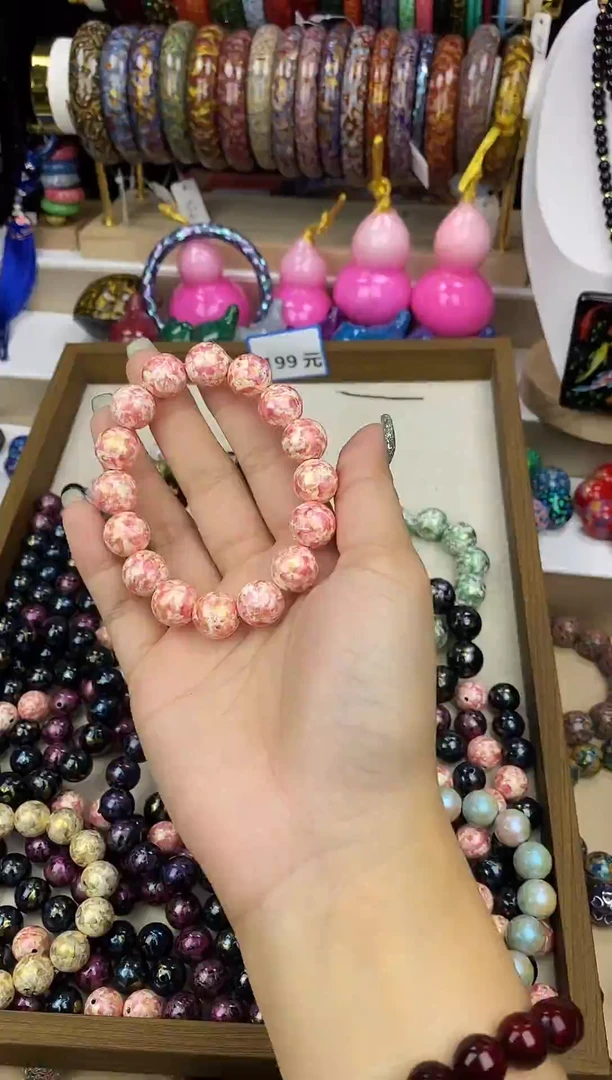 山屿大漆1.2......