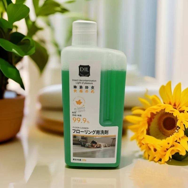 DIL绿色地板清洁剂