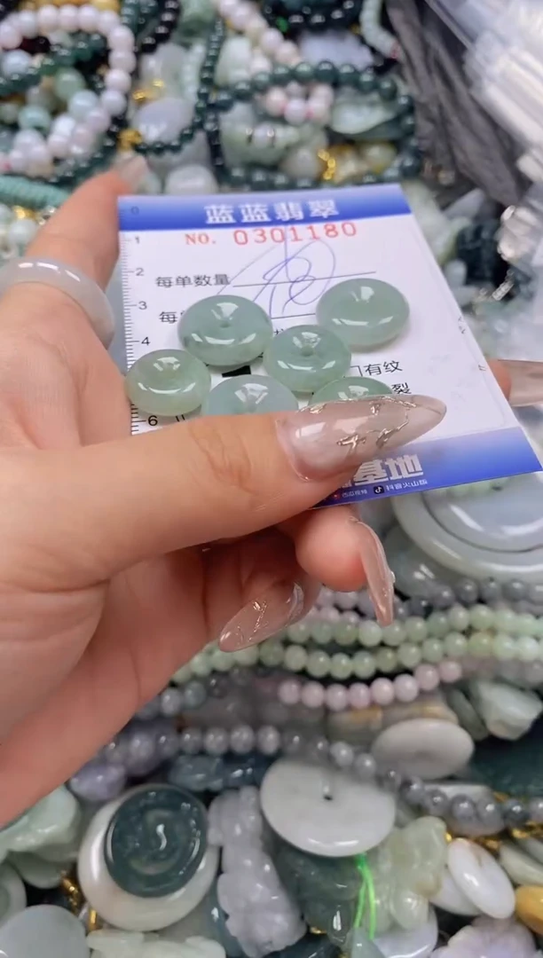 翡翠未镶嵌颈饰闪购0301180多样性发其一