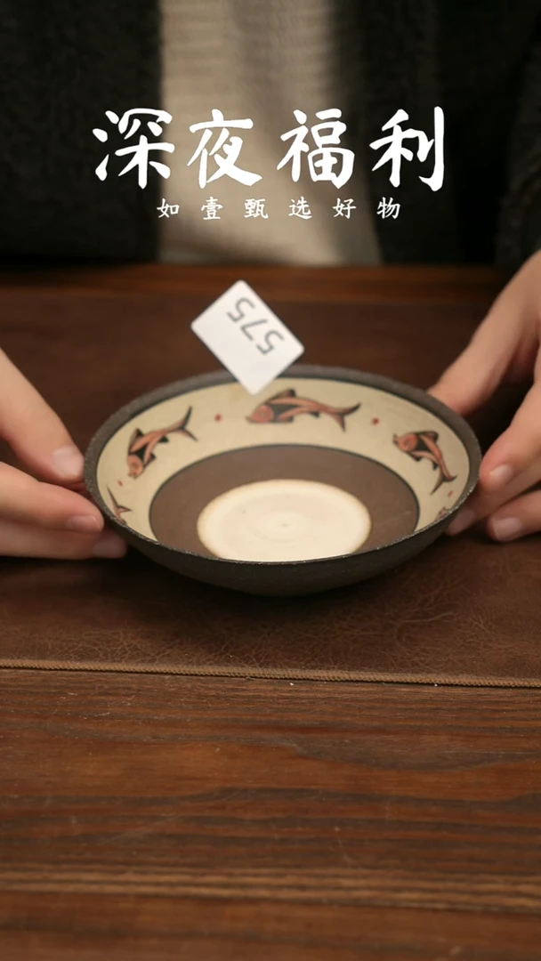 如壹陶艺甄选好物