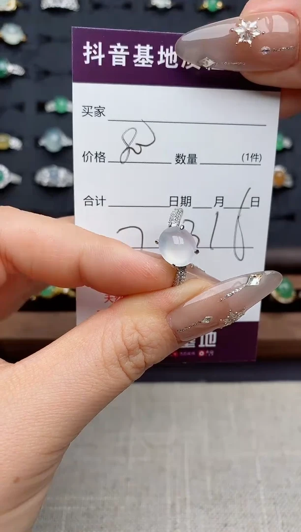 银S925镶嵌戒指翡翠.