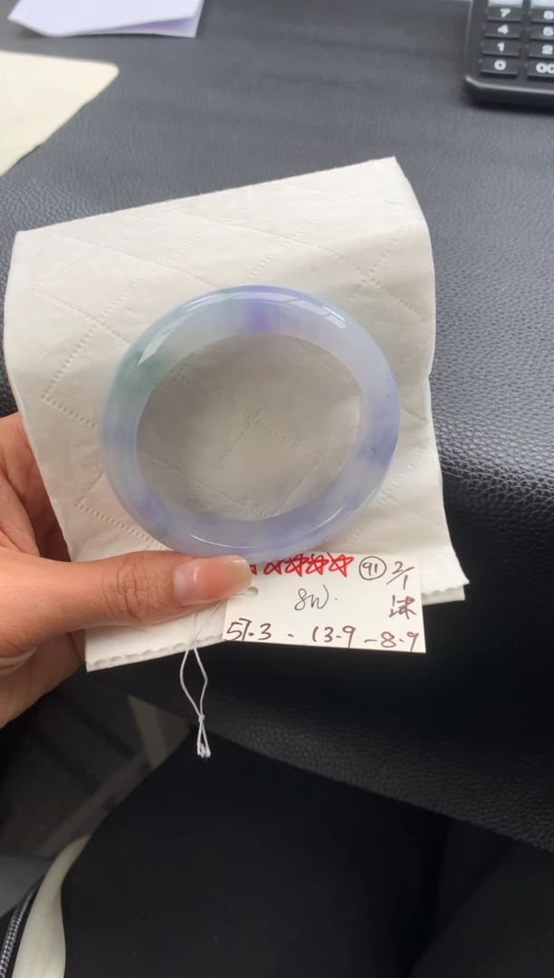 未镶嵌手镯翡翠翡翠手镯#91 圈口57