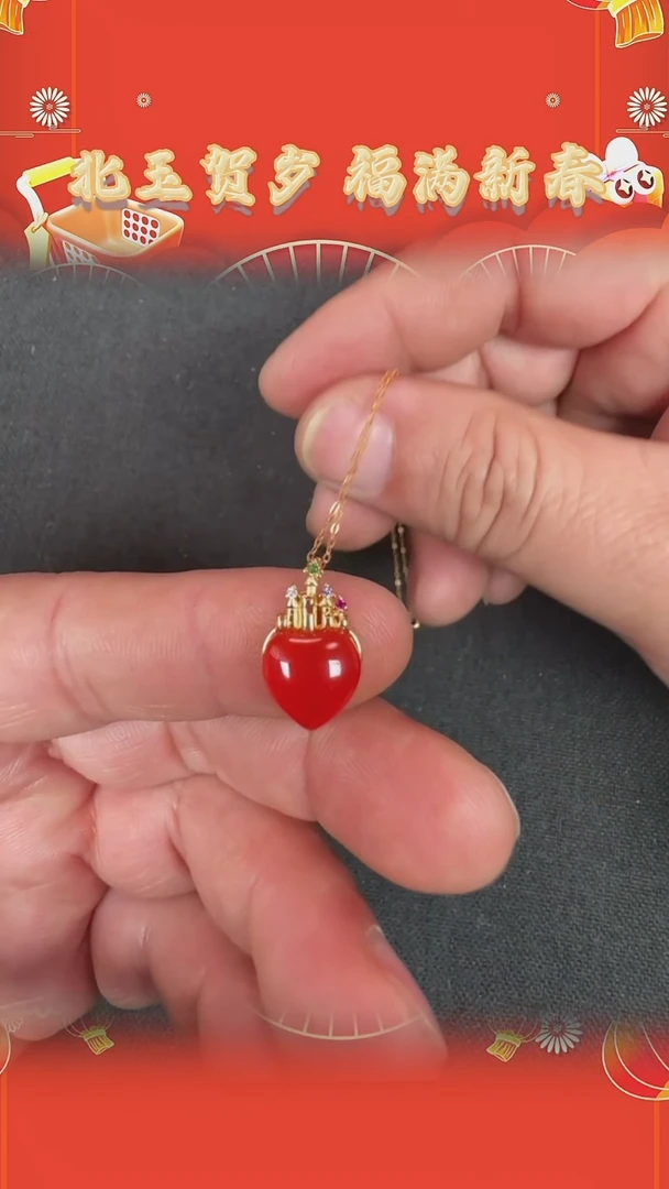 【闪购商品】南红玛瑙吊坠未镶嵌BY0204FWJB011