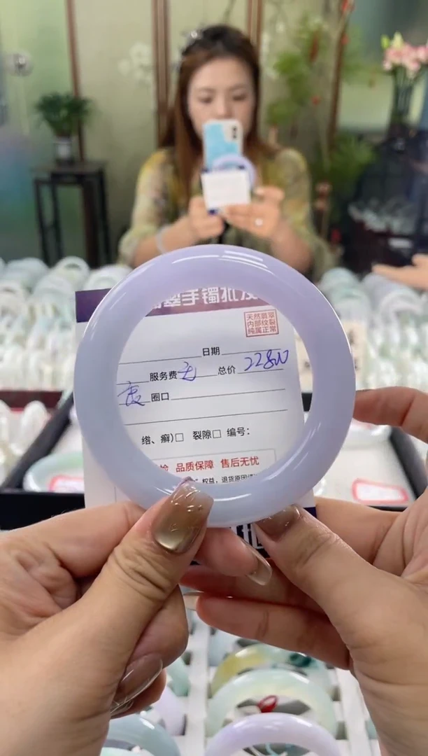未镶嵌手镯翡翠南**境11111111111111