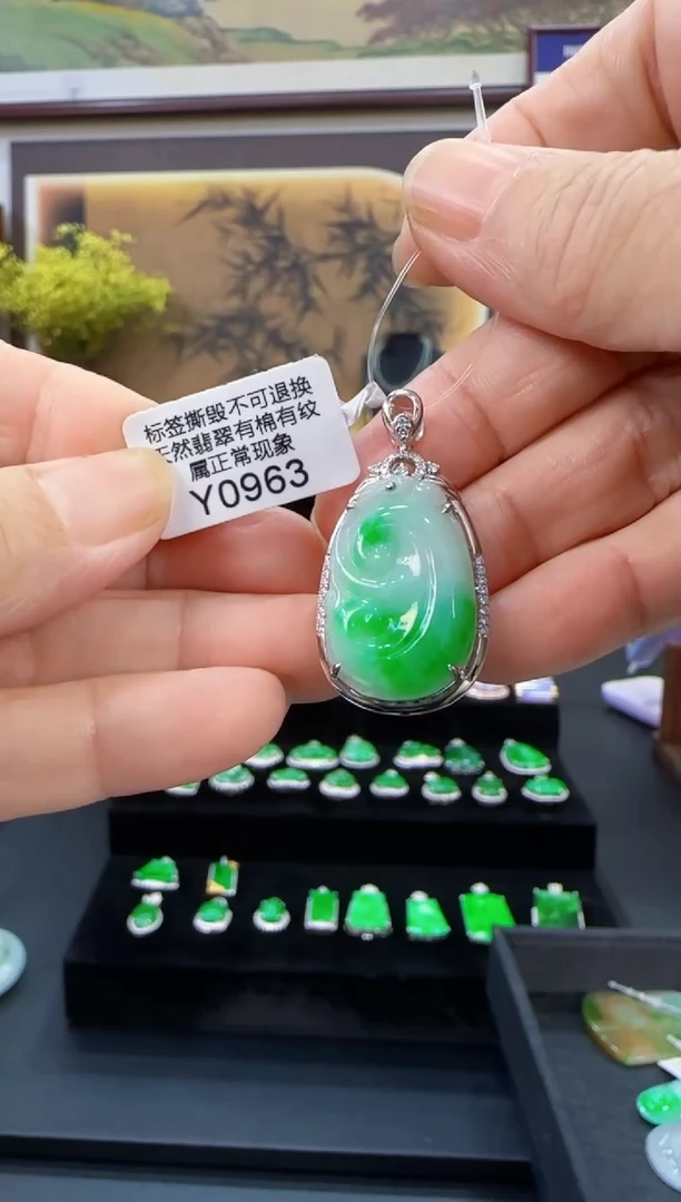 颈饰18K金镶嵌翡翠Y0963如意