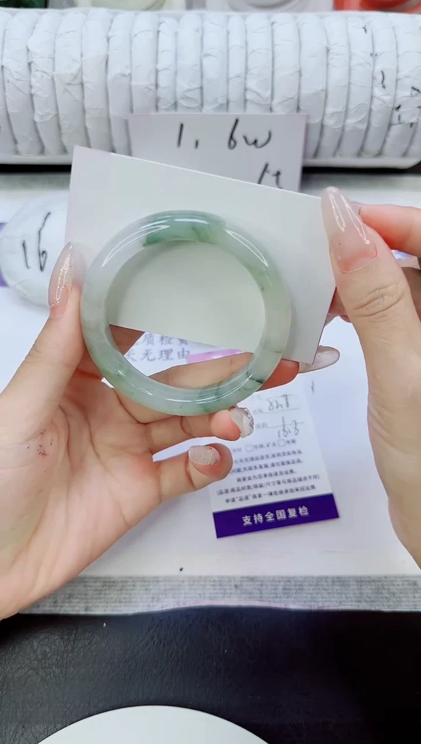 未镶嵌手镯石英质玉91/52.8