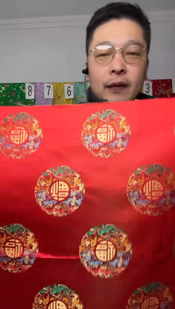 混纺满18元包邮.两单连裁.宽.长90.60