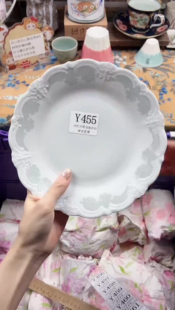 瓷片?*鹿                Y455