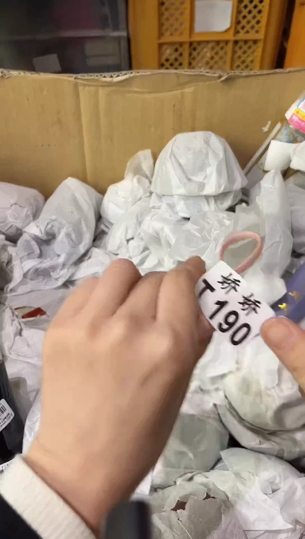 瓷片S****1+190定向 Sunny111+