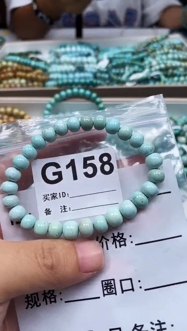 未镶嵌绿松石珠宝奇石.