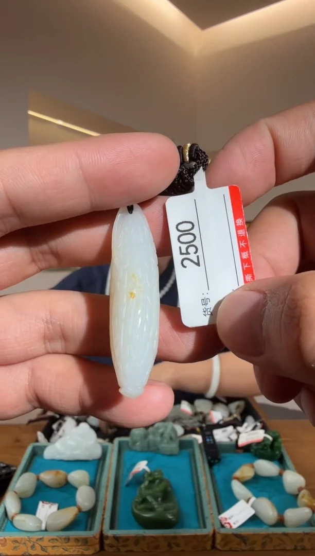 和田玉未镶嵌颈饰1