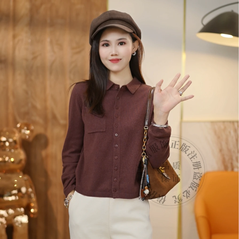 [100%纯羊毛]秋冬新款超细美丽诺羊毛气质百搭翻领纯色开衫女7988