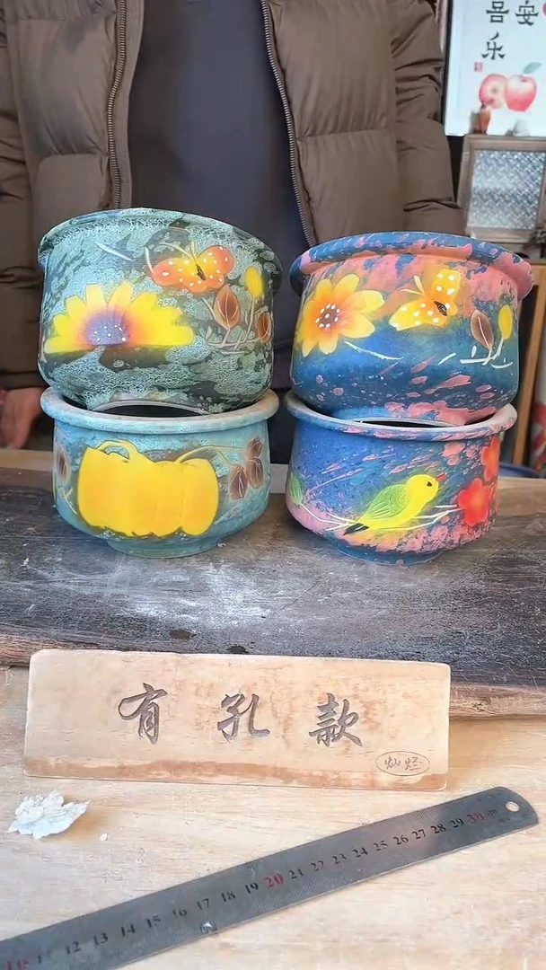 【闪购商品】摆件22-36口16高11  四个