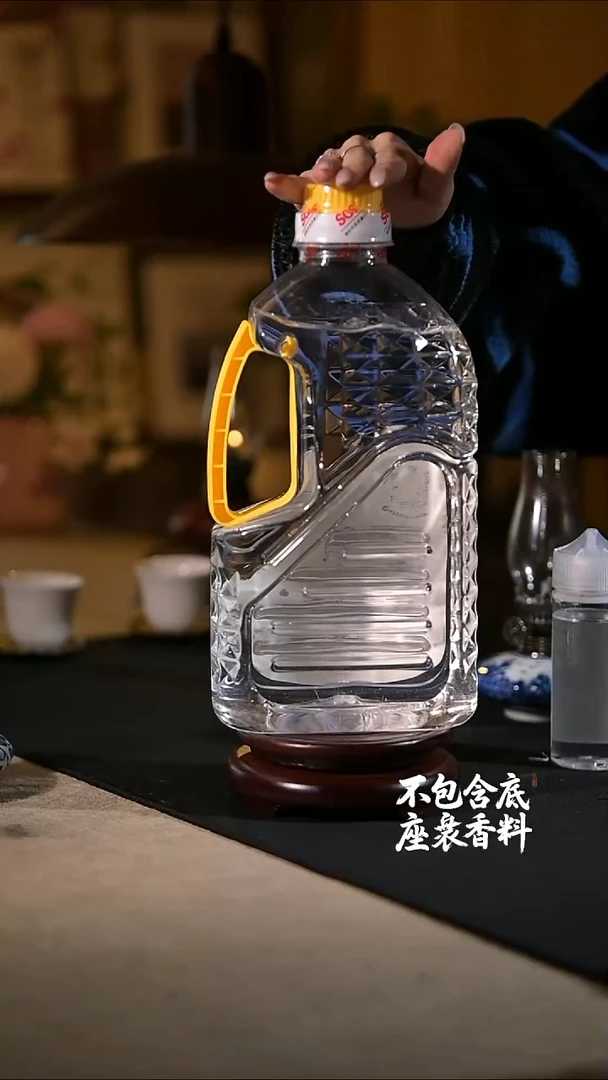 景德镇陶瓷香熏灯摆件SU