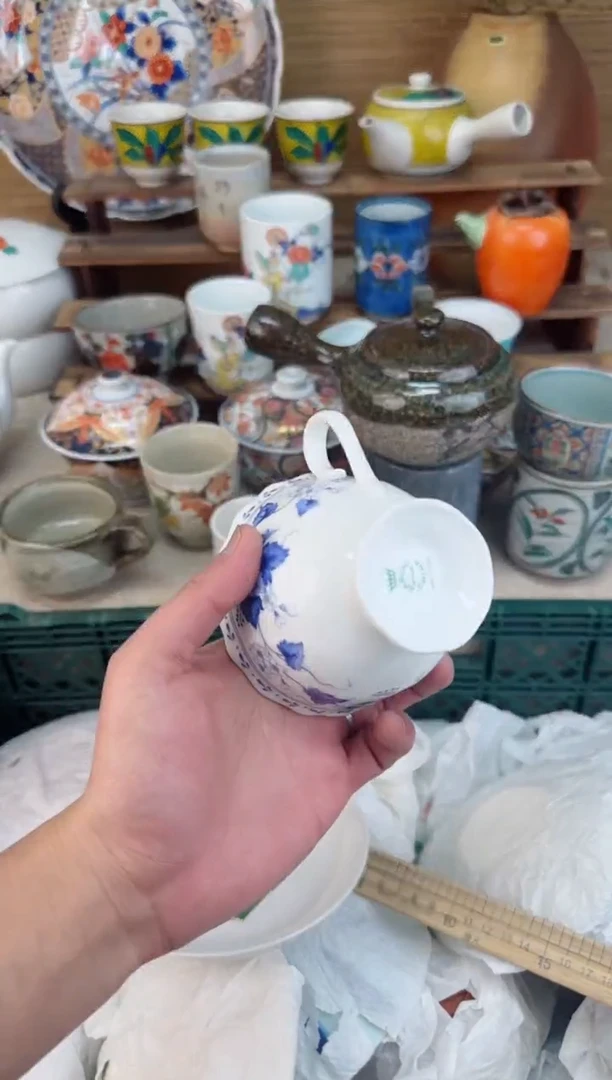 【闪购商品】瓷片茶盏陶瓷陶器