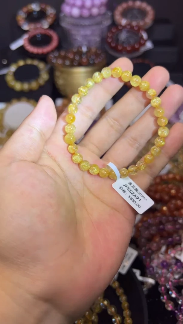 未镶嵌手串水晶金发晶6mm+