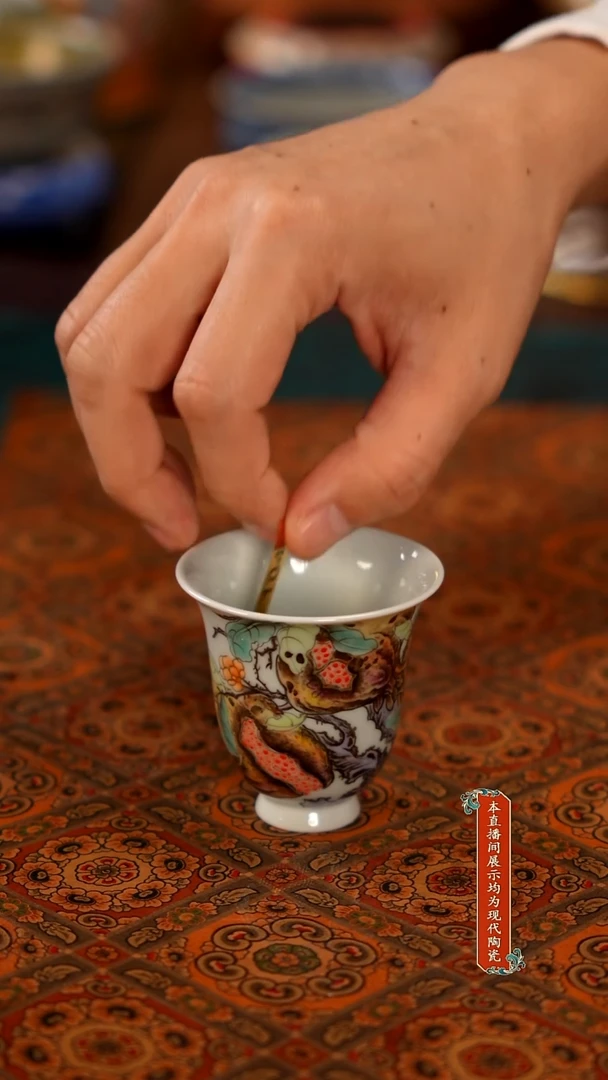 景德镇窑口茶器瓷104