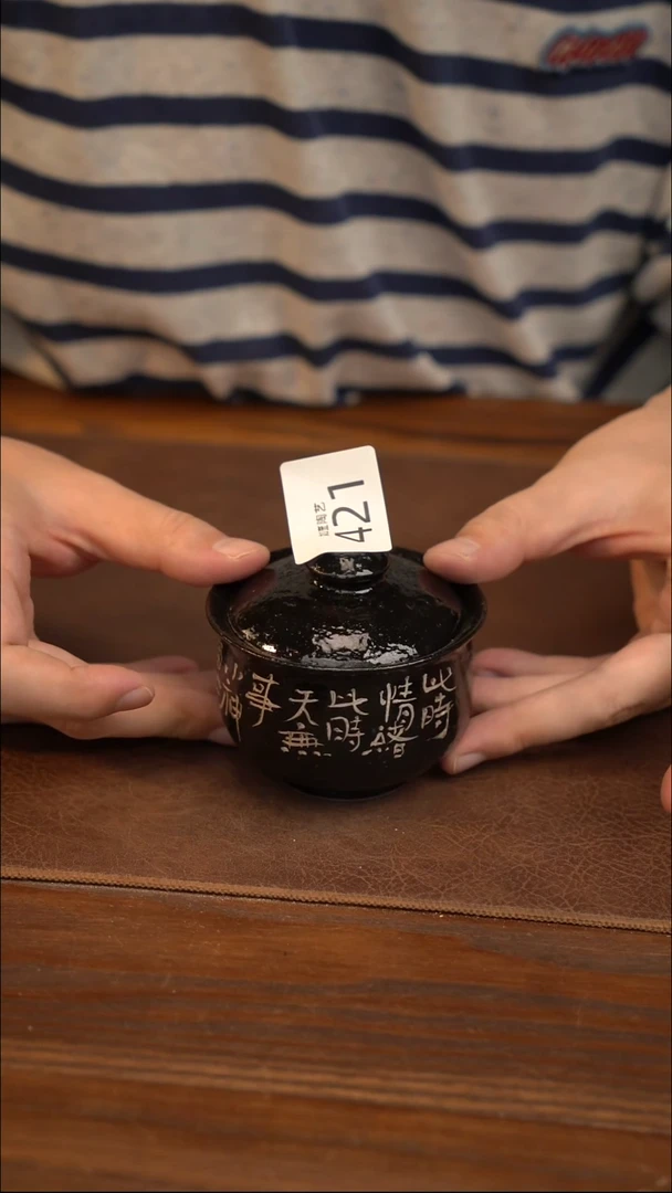 如壹陶艺甄选好物