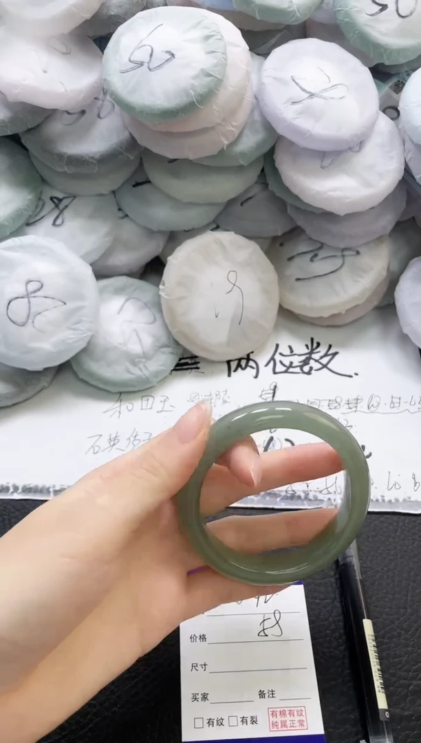 未镶嵌手镯石英质玉42-60