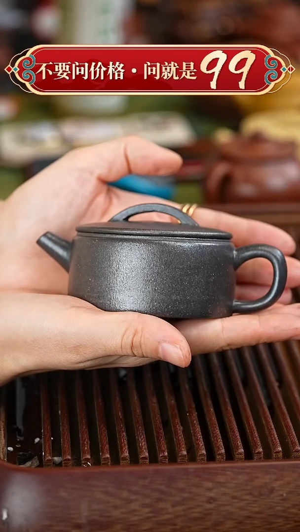 茶壶紫砂宜兴紫砂