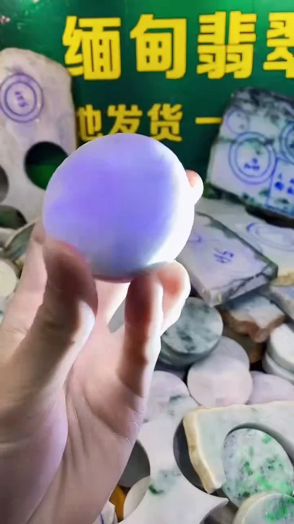 裸石翡翠纯天然翡翠A货79