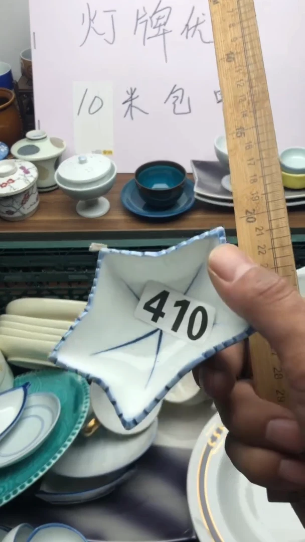 【闪购商品】瓷片A龙华精品陶瓷店