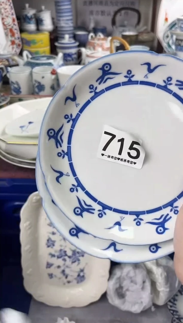 静****c715.........