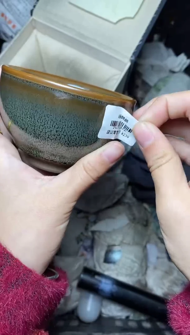 【闪购商品】茶盏绿鹧鸪 将军 盏三疯建盏茶器