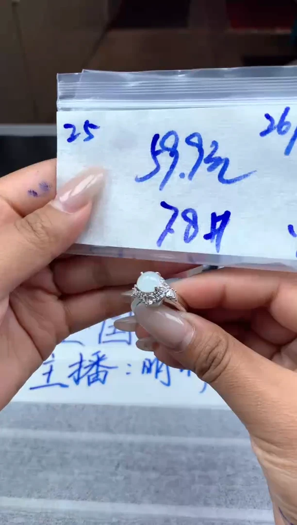 未镶嵌定制翡翠25毛货需精细抛光挂件多样性拍一发一