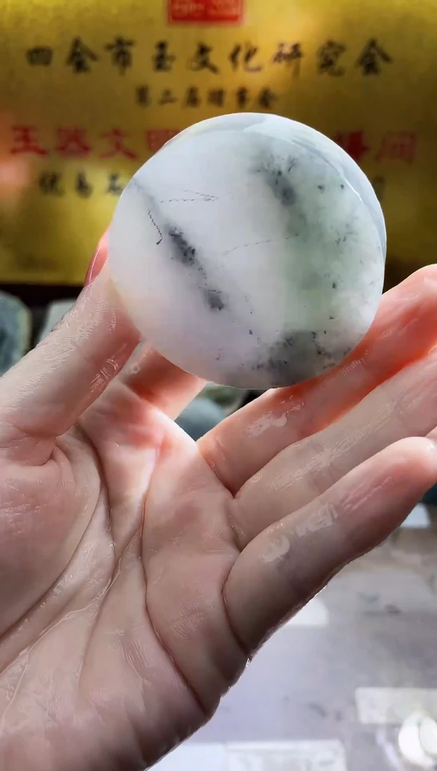 翡翠挂件未镶嵌小梦72