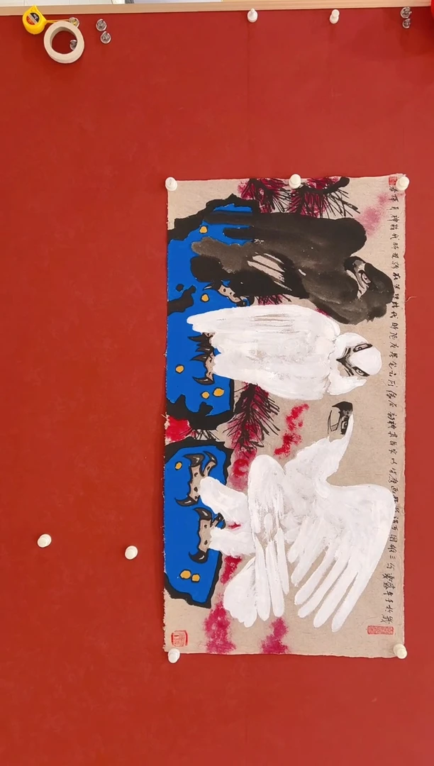 【闪购商品】书法王挥春          国画 8平尺