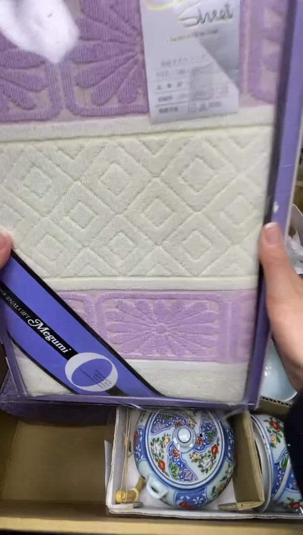 【闪购商品】稻谷壳小宝回流