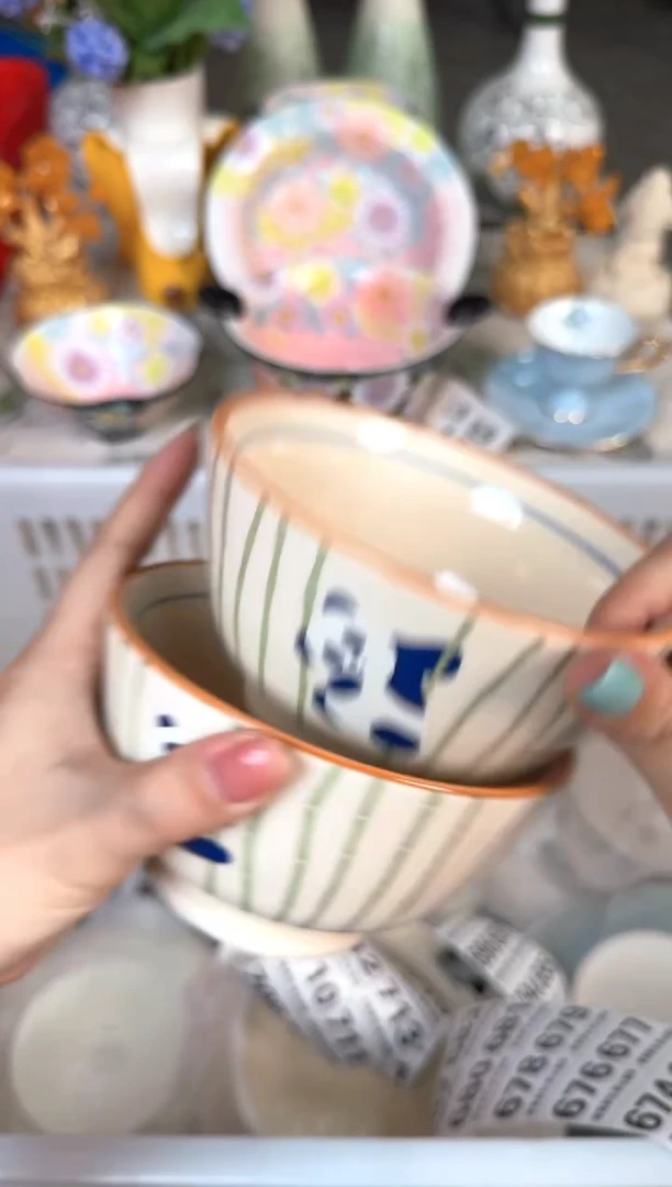 瓷片674默认微瑕15包邮库存1