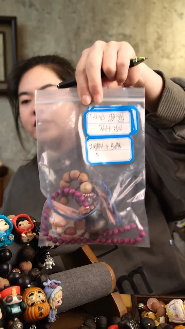 香榧木木雕款熙*补差价（43）4654646464646