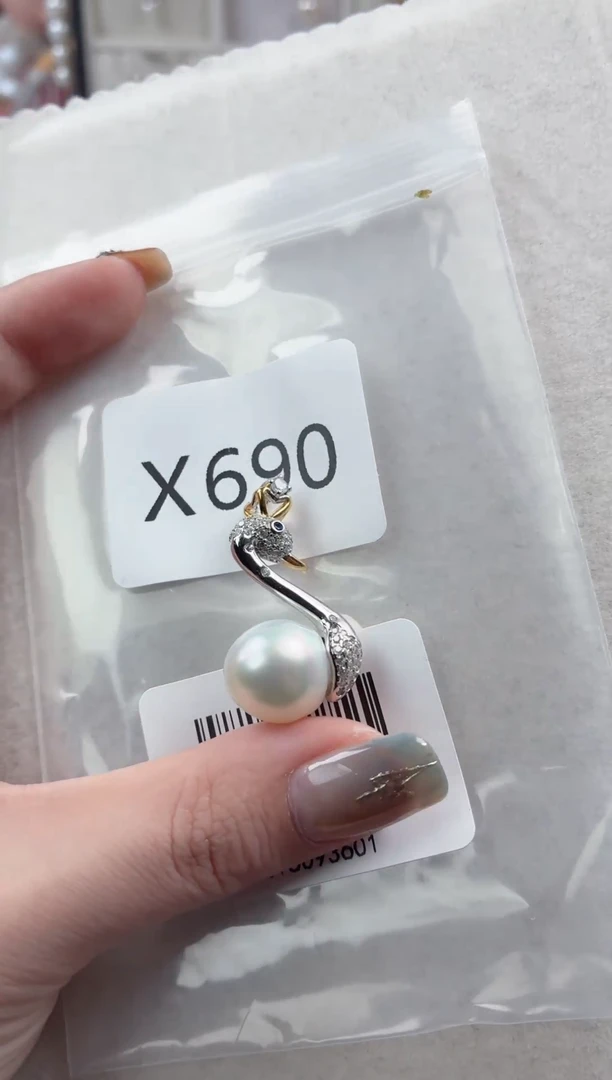 银S925镶嵌吊坠海水珍珠X690
