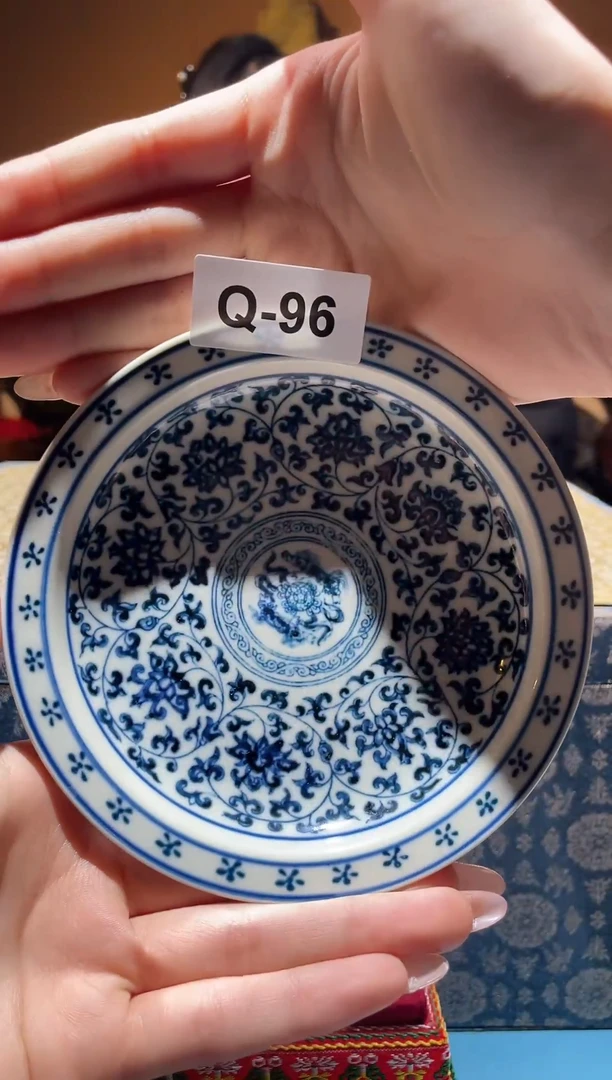 【闪购商品】碟Q-96（直播间所见即所得瓷器）