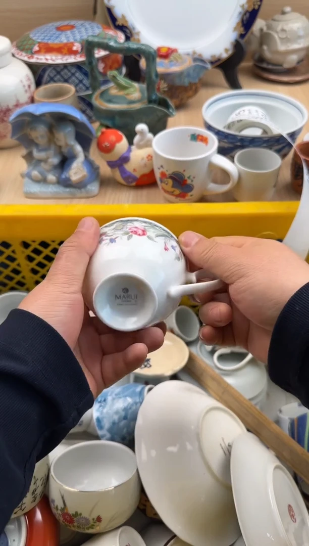 585默认微瑕，满20元包邮