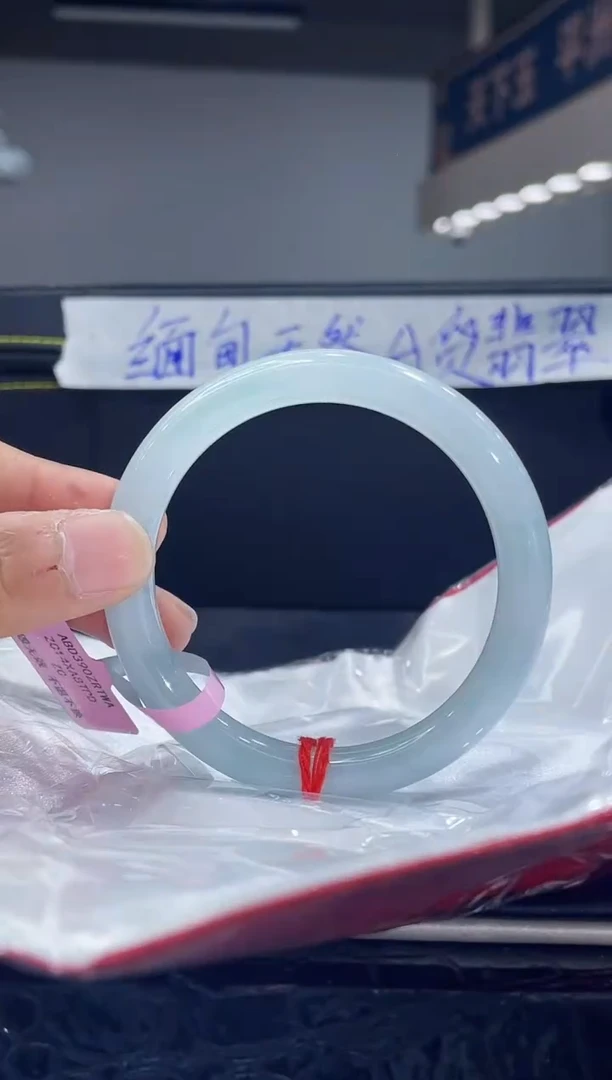 未镶嵌手镯翡翠26