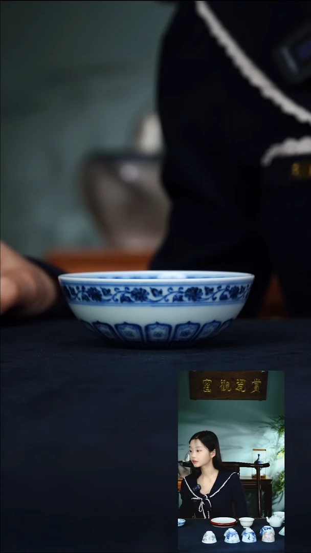 【闪购商品】赏瓷观窑赏瓷观窑