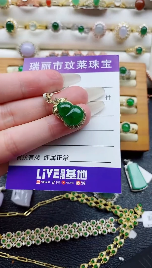 银S925镶嵌戒指翡翠1