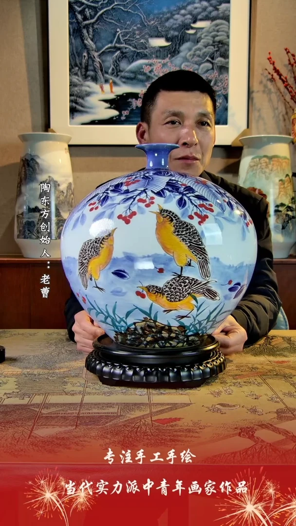 【闪购商品】其他景德镇陶东方陶瓷艺术作品花瓶瓷板画摆件