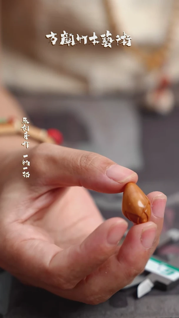 竹方颜竹木艺术方颜竹木艺术