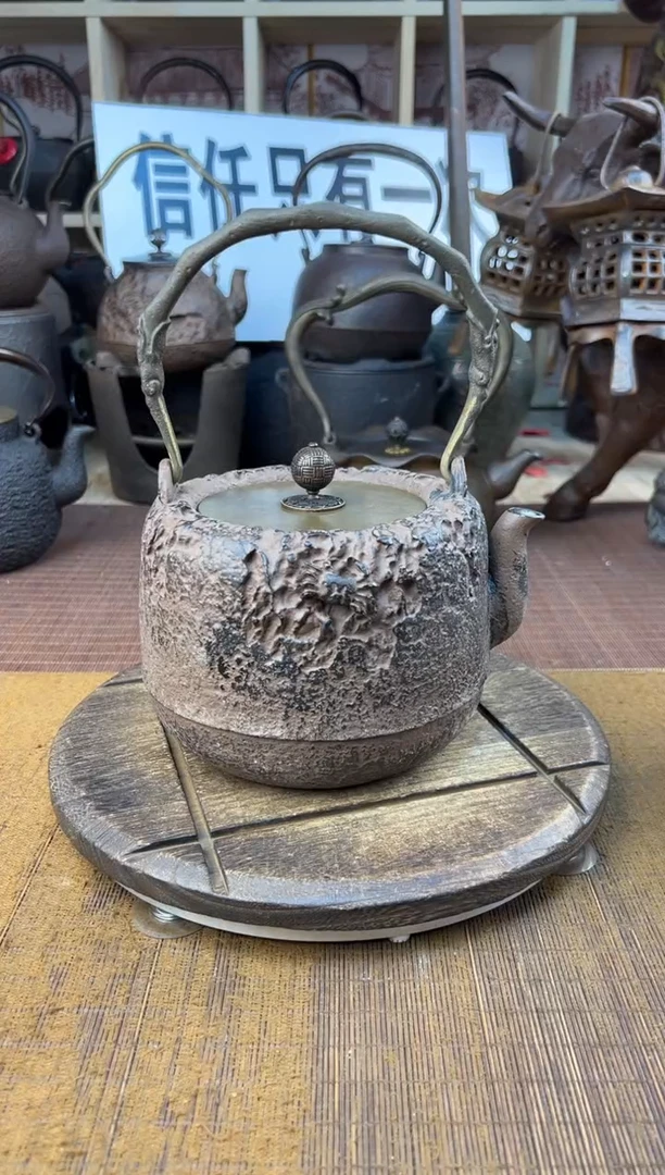 壶壶壶壶壶壶壶壶壶   79号